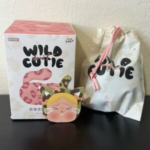 Pop Mart Cry‎ Baby Wild But Cutie Vinyl Plush - CAMO CUTIE